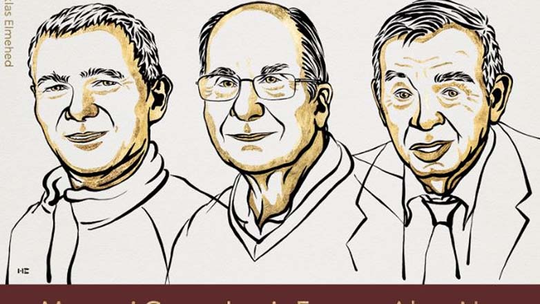 Νόμπελ Χημείας 2023: Απονέμεται σε τρεις ερευνητές για την ανακάλυψη και σύνθεση των κβαντικών κουκίδων