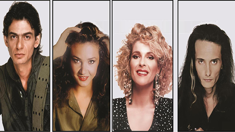 Το απόλυτο 90’s πάρτι με Μιχάλη Ρακιντζή, Σοφία Αρβανίτη, Σοφία Βόσσου και Γιώργο Γκικοδήμο!