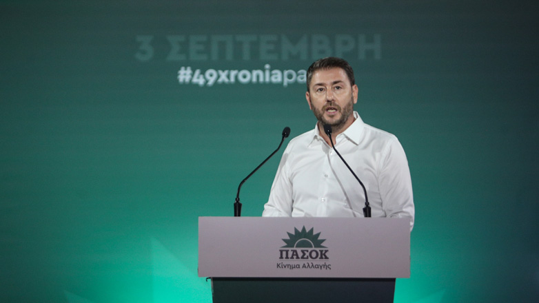 Ανδρουλάκης: «Θέλουμε ένα κράτος, το οποίο θα είναι υπηρέτης του πολίτη και όχι του κ. Μητσοτάκη»