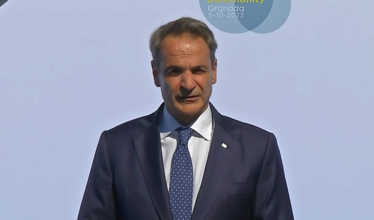 Μητσοτάκης: Θα επιμείνω στην ανάγκη να αυξηθεί ο προϋπολογισμός της ΕΕ