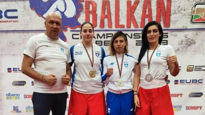 Πυγμαχία: Έξι μετάλλια για την Ελλάδα στο Βαλκανικό πρωτάθλημα ελίτ