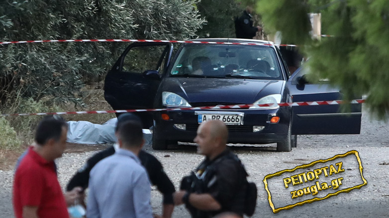 Πρόβα τζενεράλε έκαναν οι εκτελεστές πριν το μακελειό στη Λούτσα