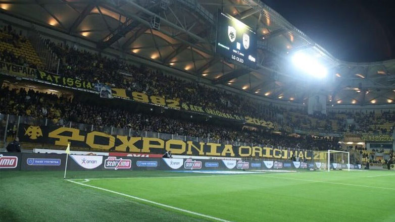 ΠΑΕ ΑΕΚ: «Να προστατεύσουμε την ομάδα μας»