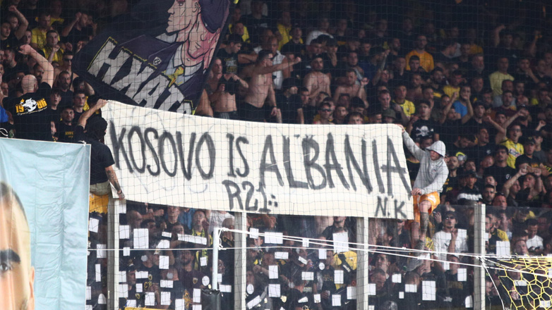 ΠΑΕ ΑΕΚ: «Αποτροπιασμός για το πανό με ακραίο εθνικιστικό περιεχόμενο»