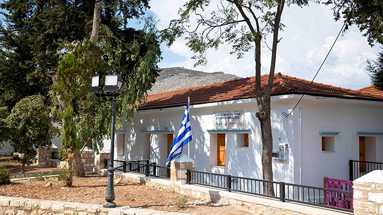 Η Eurolife FFH εγκαινίασε ακόμη έναν παιδικό σταθμό, αυτή τη φορά στο ακριτικό Καστελόριζο