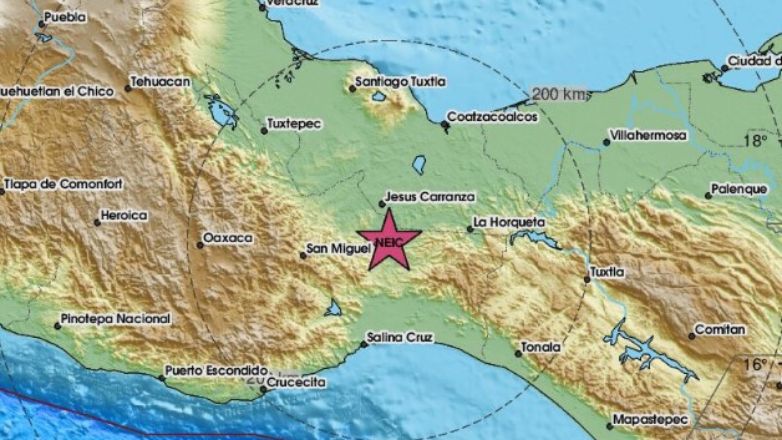 Σεισμός 6,3 Ρίχτερ στο νότιο Μεξικό – Έγινε αισθητός έως την πρωτεύουσα
