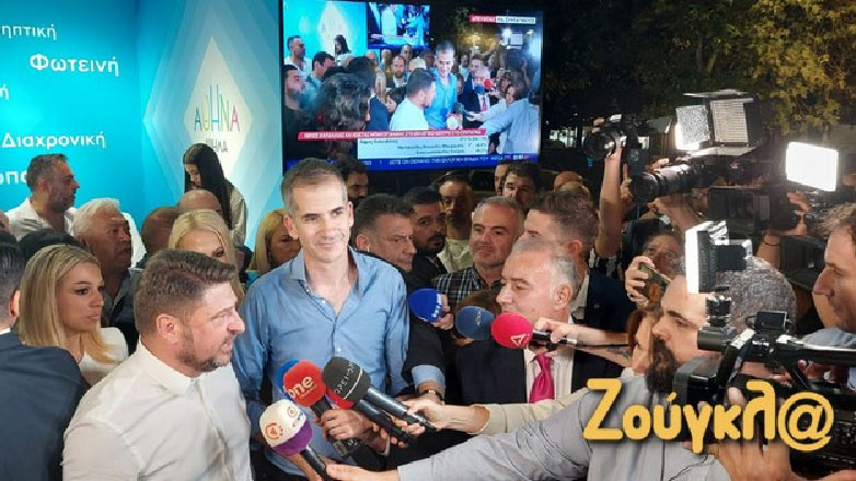 Σύνταγμα: Δηλώσεις του νέου Περιφερειάρχη Αττικής, Ν. Χαρδαλιά και του υποψηφίου Δημάρχου Αθηνών Κ. Μπακογιάννη