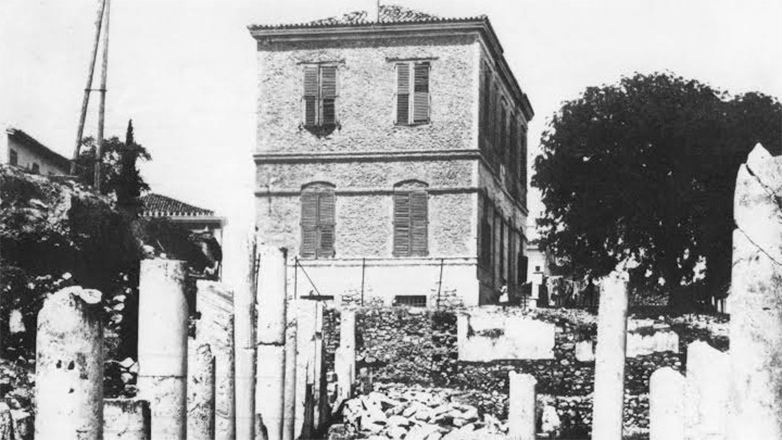 Η ιστορία της Σχολής Χιλλ: Ένα βιβλίο για το διάσημο σχολείο της Αθήνας