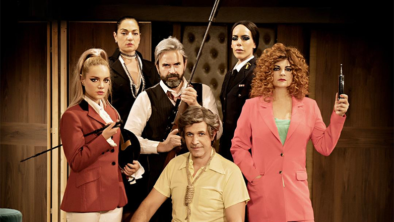 «Μη σου τύχει…!» του Francis Veber με τον Αιμίλιο Χειλάκη στο Θέατρο Αθηνών – Δείτε νέες φωτογραφίες