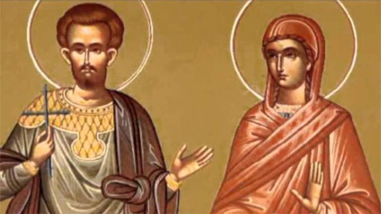 Ποιοι ήταν οι Άγιοι Ευλάμπιος και Ευλαμπία που τιμούνται σήμερα