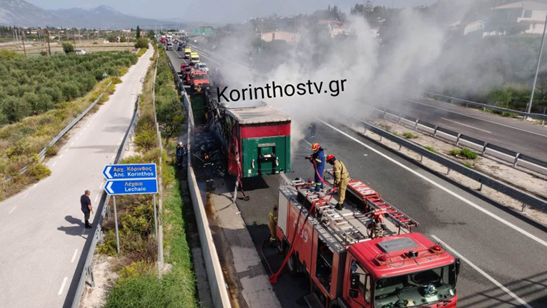 Φωτιά σε εν κινήσει φορτηγό στην Ε.Ο. Κορίνθου – Πατρών