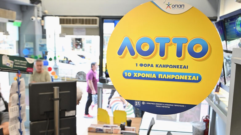 Το ΛΟΤΤΟ άλλαξε και μοιράζει σε κάθε κλήρωση έως και 10.000 ευρώ το μήνα για 10 χρόνια