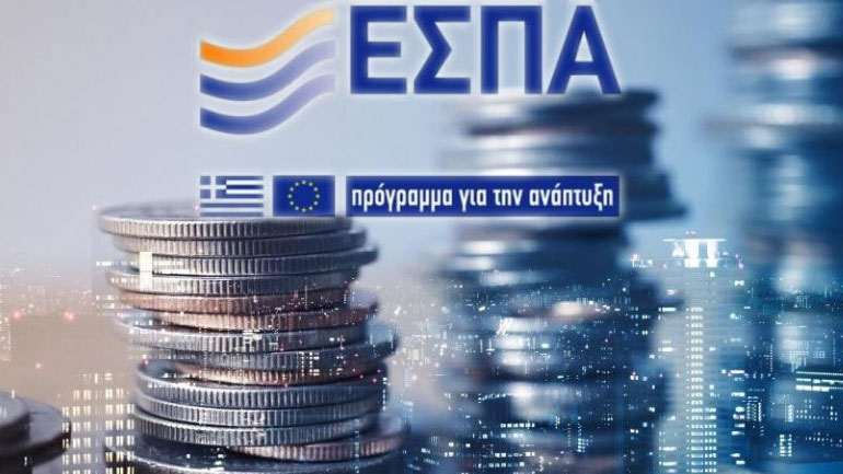 ΕΣΠΑ: Έρχονται 36 δισ ευρώ έως το 2025 για αναπτυξιακές δράσεις