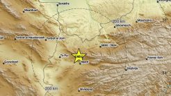 Ισχυρός σεισμός 6,3 Ρίχτερ στο δυτικό Αφγανιστάν