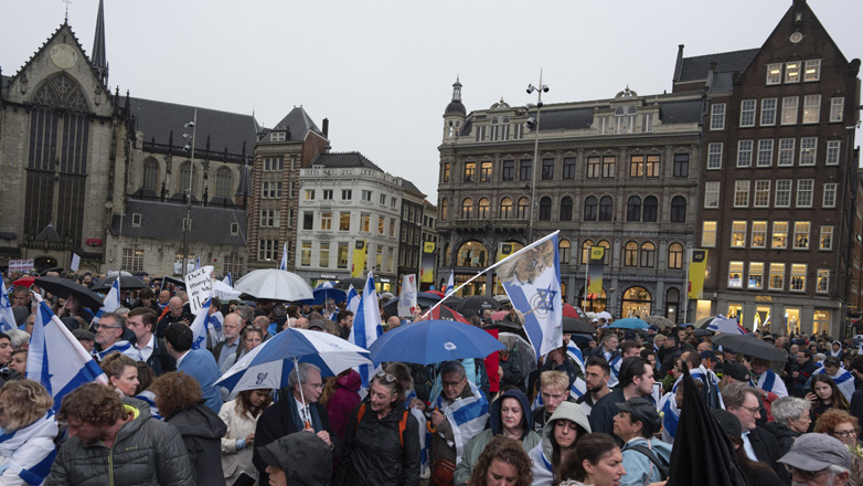 Κλειστά την Παρασκευή τα εβραϊκά σχολεία στο Άμστερνταμ