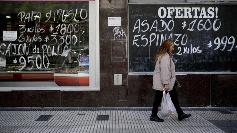 Αργεντινή: Στο  12,7% ο πληθωρισμός τον Σεπτέμβριο