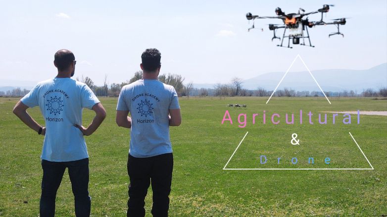 Horizon Drone Academy: Εισαγωγή στο κόσμο των Drone – Οφέλη από τη χρήση τους στη γεωργία