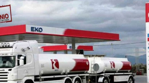 ΕΚΟ: Έκπτωση 5% και 12 άτοκες δόσεις στο πετρέλαιο θέρμανσης