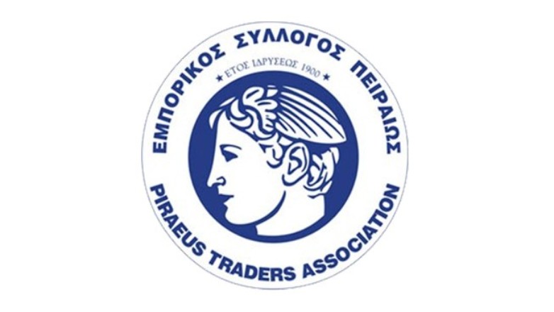 ΕΣΠ: Τα καταστήματα του Πειραιά γίνονται προσβάσιμα σε άτομα που ανήκουν στο φάσμα του αυτισμού