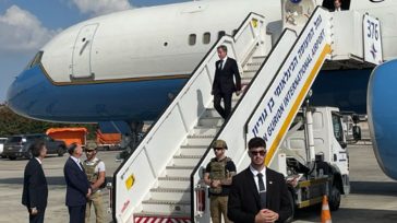 Έφθασε στο Ισραήλ ο Αμερικανός ΥΠΕΞ Άντονι Μπλίνκεν