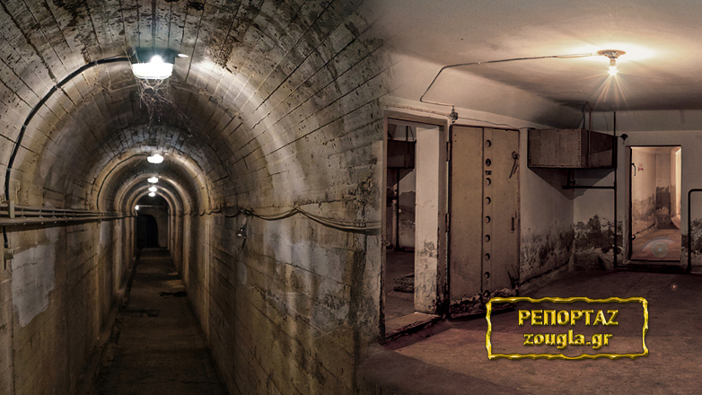 Οι Έλληνες δεν γνωρίζουν πού είναι τα καταφύγιά τους σε περίπτωση πολέμου