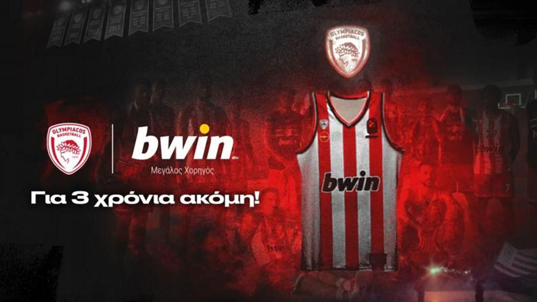 Μπάσκετ: Ο Ολυμπιακός ανακοίνωσε την επέκταση της συνεργασίας του με την bwin για τα επόμενα τρία χρόνια