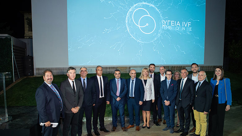 ΥΓΕΙΑ IVF Εμβρυογένεσις: Η μεγαλύτερη Μονάδα Υποβοηθούμενης Αναπαραγωγής στην Ελλάδα του Ομίλου HHG