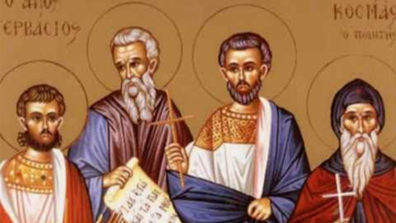 Ποιοι ήταν οι Άγιοι Ναζάριος, Προτάσιος, Γερβάσιος και Κέλσιος που τιμούνται σήμερα
