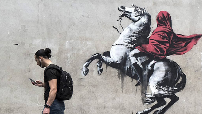 Στοιχήματα για την πραγματική ταυτότητα του Banksy στο διαδίκτυο