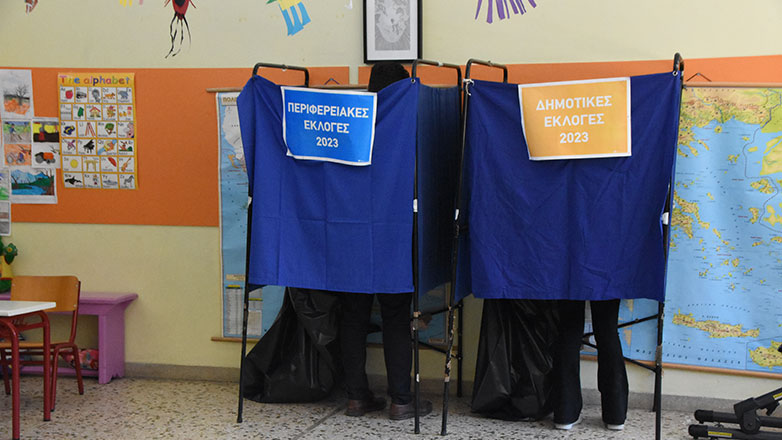 Δείτε Live τα αποτελέσματα των εκλογών