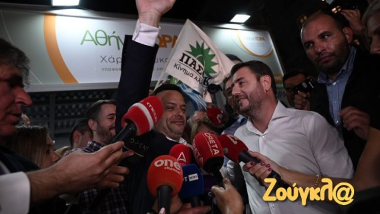 Ανδρουλάκης: Καθαρή νίκη του ΠΑΣΟΚ, μεγάλη ήττα του κ. Μητσοτάκη