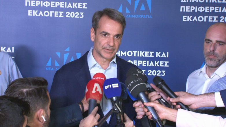 Μητσοτάκης: Δεν ήταν καλή βραδιά για τη Νέα Δημοκρατία