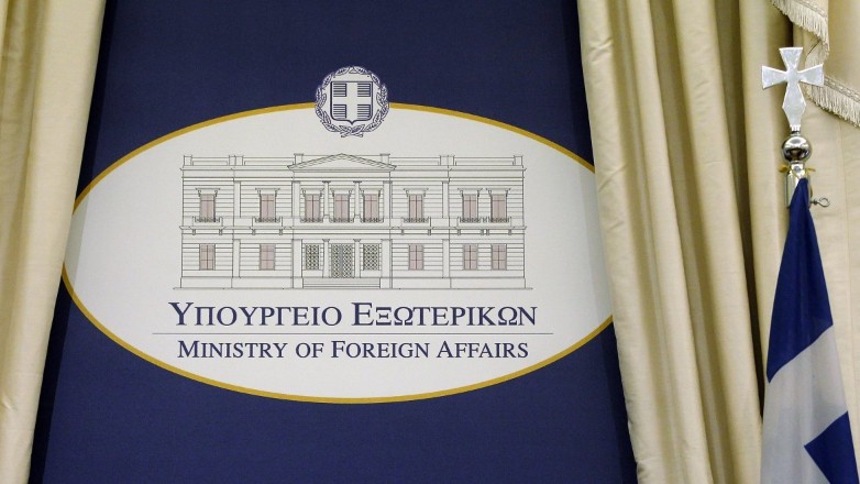 Υπουργείο Εξωτερικών: Σύσταση για αποφυγή ταξιδιών σε Ισραήλ, Παλαιστινιακά Εδάφη και Λίβανο