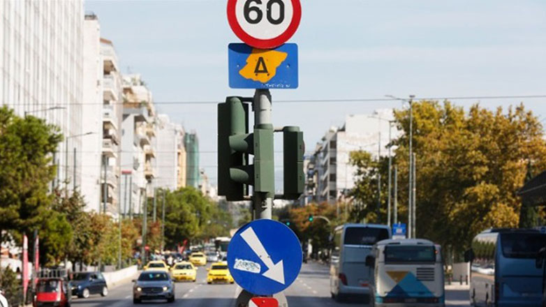 Σε ισχύ από αύριo Δευτέρα 16 Οκτωβρίου 2023 ο δακτύλιος στην Αθήνα