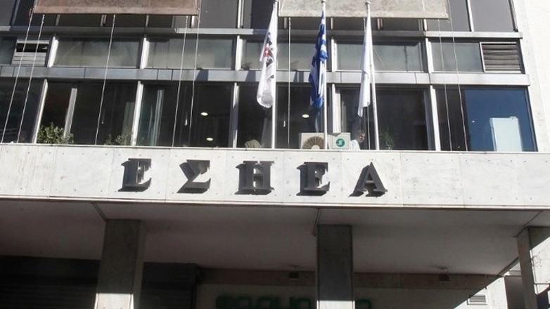 Η ανακοίνωση της ΕΣΗΕΑ για τα ομοφοβικά σχόλια μετά την δημόσια κόντρα Κασσελάκη & Αυτιά