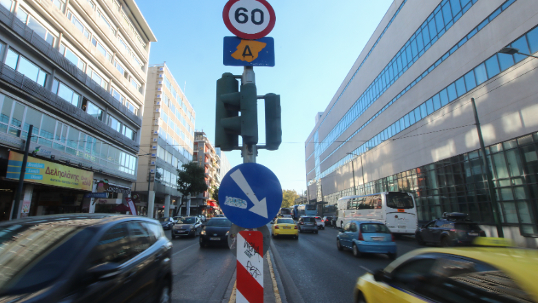 Δακτύλιος: Σε ισχύ για επτά μήνες – Τι ισχύει με τις άδειες εισόδου