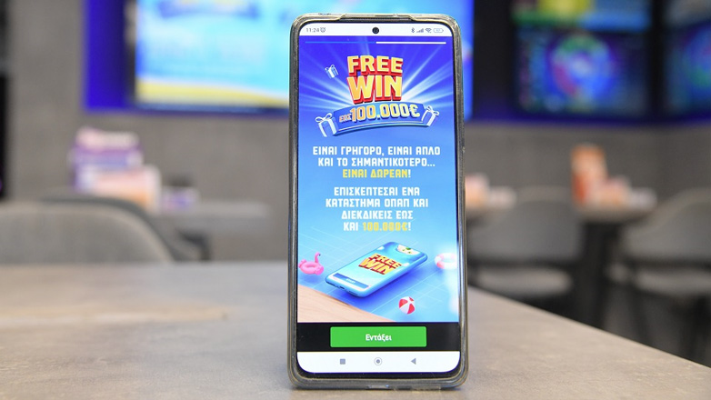 FREEWIN: Κέρδη μέχρι και 100.000 ευρώ εντελώς δωρεάν κάθε μέρα – Μόνο στα καταστήματα ΟΠΑΠ μέσω του OPAP Store App