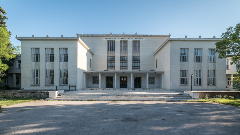 Ξεκίνησε η υποβολή αιτήσεων για μετεγγραφές -μετακινήσεις για το ακαδημαϊκό έτος 2023-2024