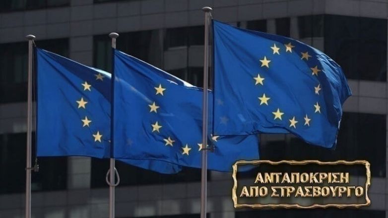 Ενσωμάτωση της ψυχικής υγείας στα εθνικά συστήματα υγείας ζητά το Συμβούλιο της Ευρώπης