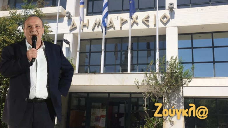 Παραιτήθηκε ο δήμαρχος Ελευσίνας Αργύρης Οικονόμου μετά την ήττα του στις εκλογές