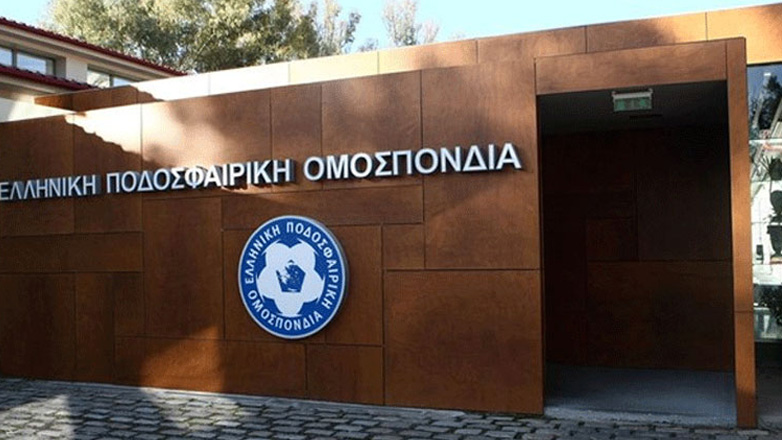 ΕΠΟ: Πρόστιμο 20.000 ευρώ στον Ολυμπιακό