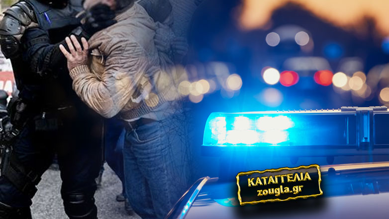 Καταγγελία για αστυνομικό μπούλινγκ κατά πολίτη στην Κυψέλη διερευνά το Εσωτερικών Υποθέσεων