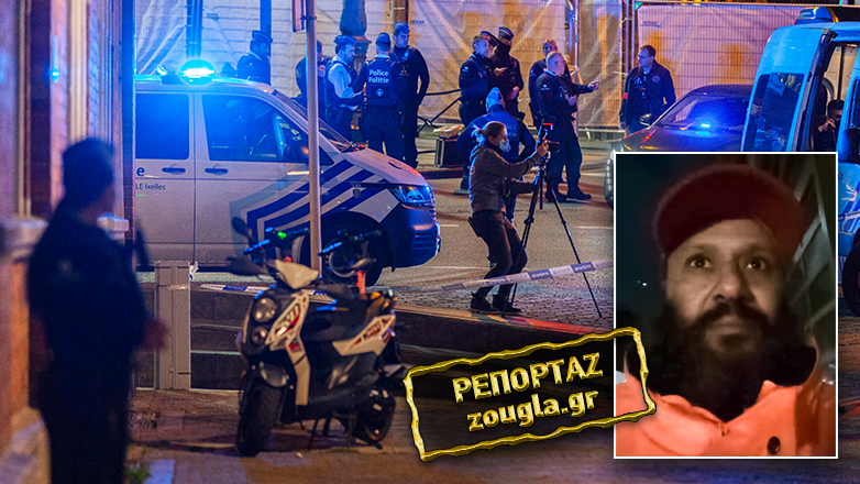 Δεν πέρασε από την Ελλάδα ο «μοναχικός λύκος» του Βελγίου