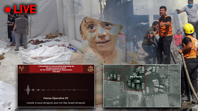 Χορός πληροφοριών γύρω από το έγκλημα στη Γάζα