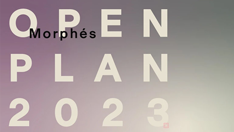 Open Plan: H πλατφόρμα των χειμερινών δράσεων του Φεστιβάλ Αθηνών και Επιδαύρου επιστρέφει