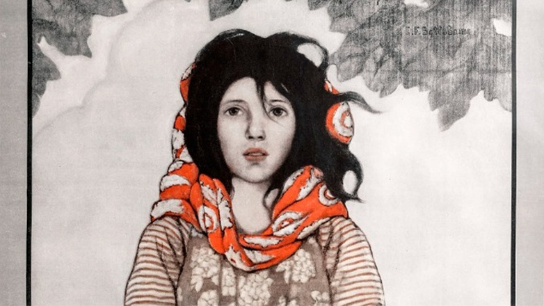 Στο όνομα της ανθρωπιάς: Έκθεση για την αρωγή των Η.Π.Α. στην Ελλάδα από το 1918 έως το 1929