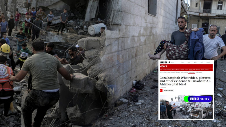 Τι πραγματικά ξέρουμε για την τραγωδία στο νοσοκομείο της Γάζας