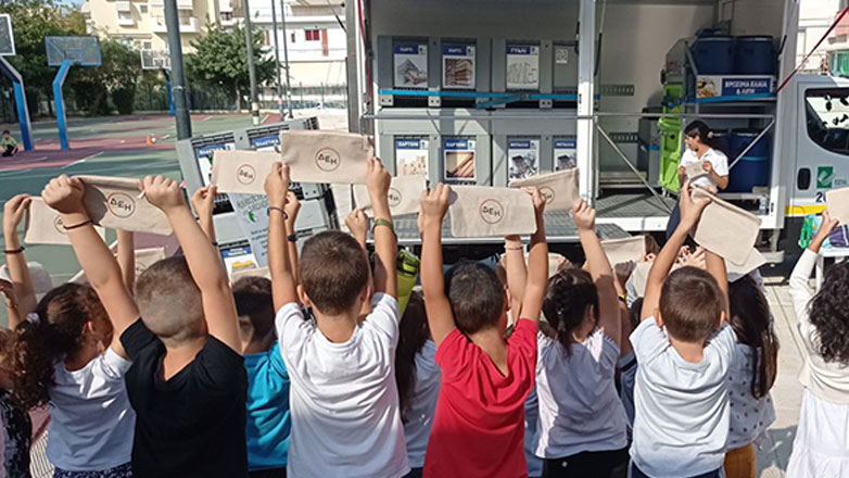 100.000 μαθητές ενημερώθηκαν για την ανακύκλωση με την υποστήριξη της ΔΕΗ