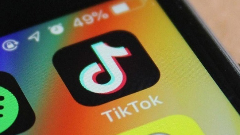 Κομισιόν: Υπό έρευνα Meta και TikTok για διάδοση «ψευδών πληροφοριών» και «παράνομου περιεχομένου»