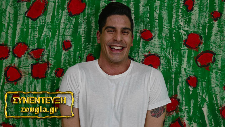 Πάνος Μαλικούρτης: Η εποχή των εκπτώσεων για μένα έχει τελειώσει!